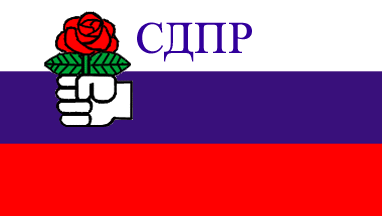 [RSDP flag]